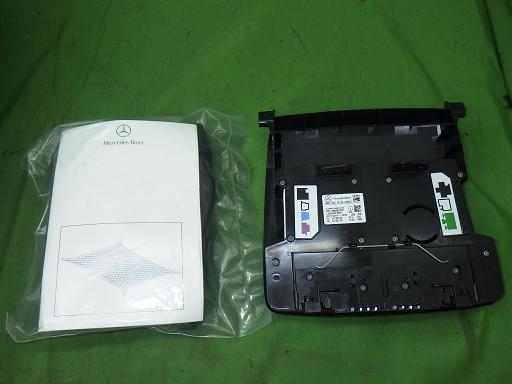 566130001　　クリックすると、もっと大きい画像を表示