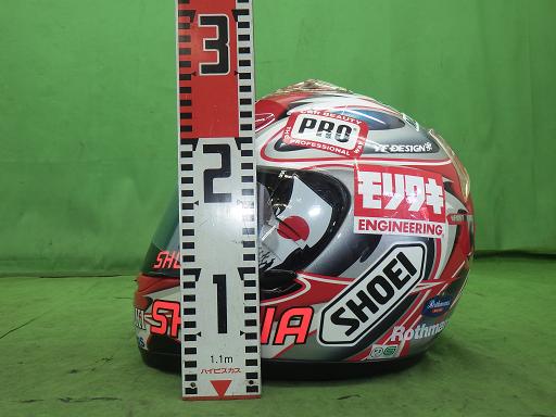 566139001　　クリックすると、もっと大きい画像を表示