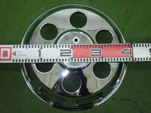 566156005　　クリックすると、もっと大きい画像を表示