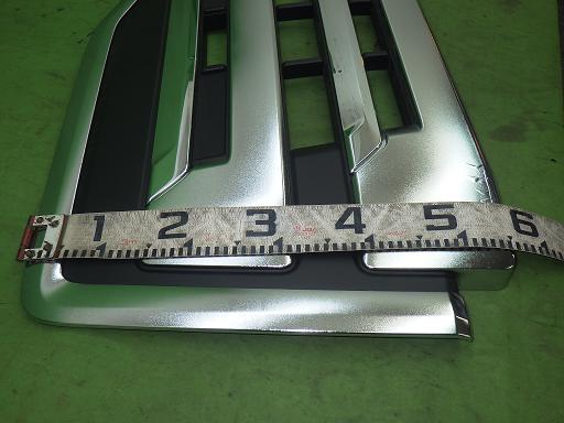 566159007　　クリックすると、もっと大きい画像を表示