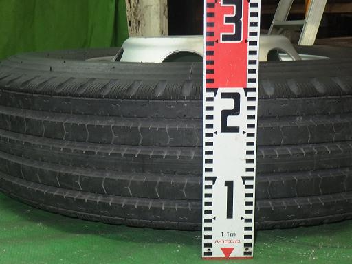 566167002　　クリックすると、もっと大きい画像を表示