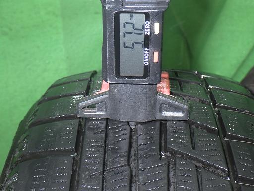 566181001　　クリックすると、もっと大きい画像を表示