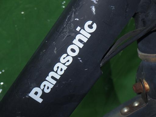 566255001　　クリックすると、もっと大きい画像を表示