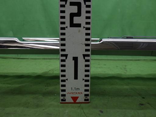 566287001　　クリックすると、もっと大きい画像を表示