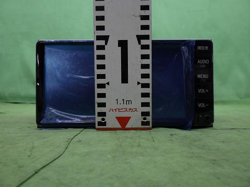 566303015　　クリックすると、もっと大きい画像を表示