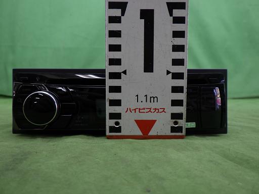 566303016　　クリックすると、もっと大きい画像を表示