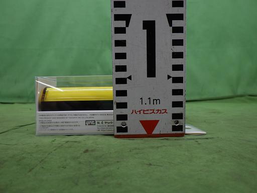 566315006　　クリックすると、もっと大きい画像を表示