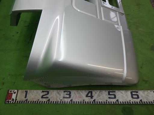 566346002　　クリックすると、もっと大きい画像を表示