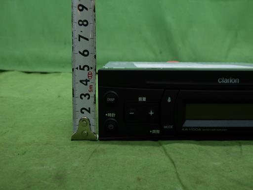 566377002　　クリックすると、もっと大きい画像を表示