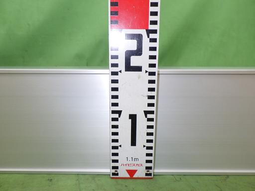 566389003　　クリックすると、もっと大きい画像を表示