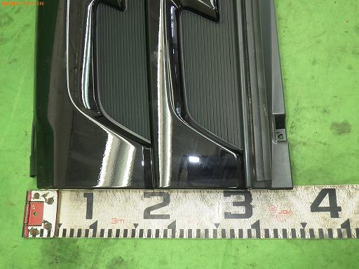 556671046　　クリックすると、もっと大きい画像を表示