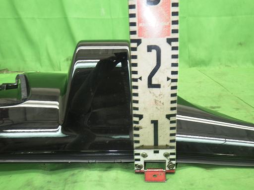 556671048　　クリックすると、もっと大きい画像を表示