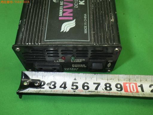 556973004　　クリックすると、もっと大きい画像を表示