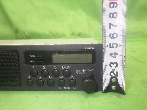 561517019　　クリックすると、もっと大きい画像を表示