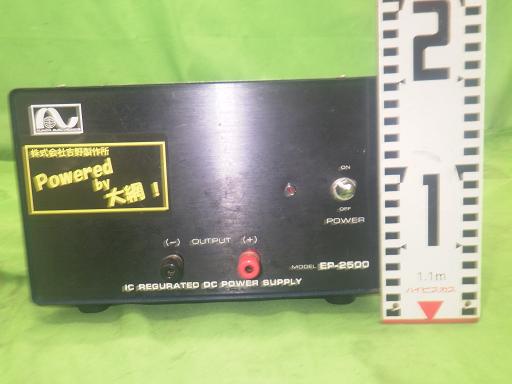 563119001　　クリックすると、もっと大きい画像を表示