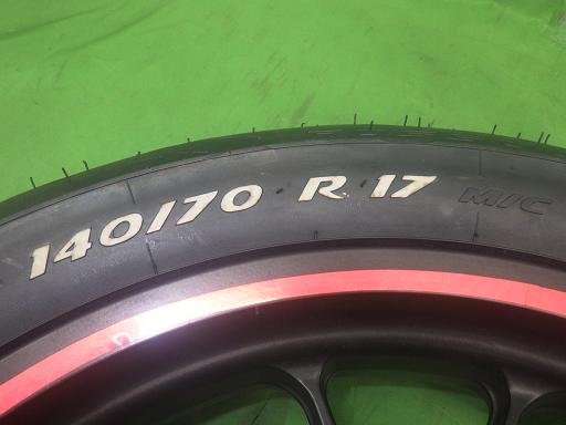 563586001　　クリックすると、もっと大きい画像を表示