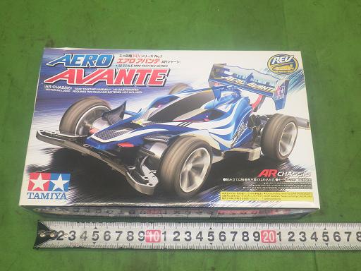 563819002　　クリックすると、もっと大きい画像を表示