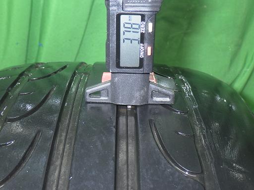 563890002　　クリックすると、もっと大きい画像を表示