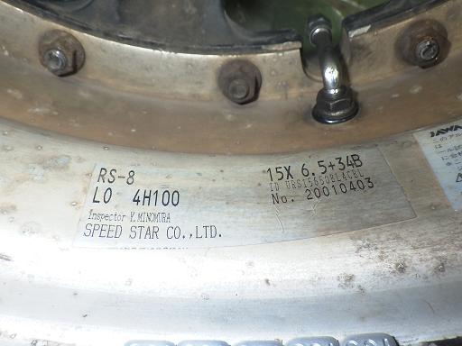 564032001　　クリックすると、もっと大きい画像を表示