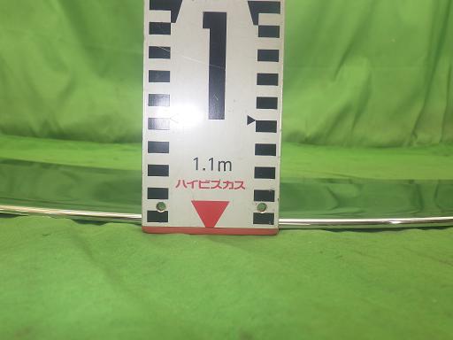 564286004　　クリックすると、もっと大きい画像を表示