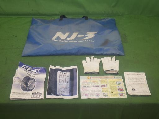 564331003　　クリックすると、もっと大きい画像を表示