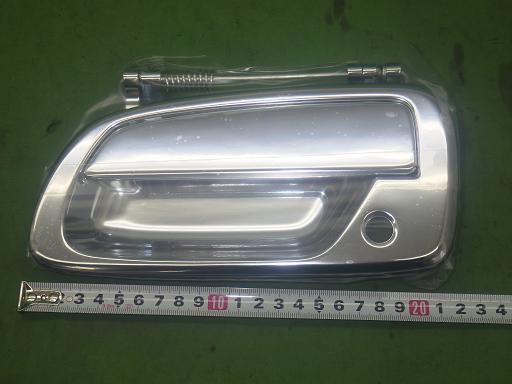 564369007　　クリックすると、もっと大きい画像を表示