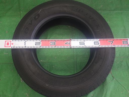 564450004　　クリックすると、もっと大きい画像を表示