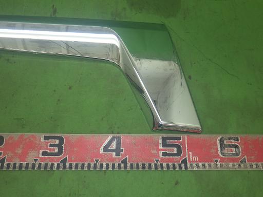 564459013　　クリックすると、もっと大きい画像を表示