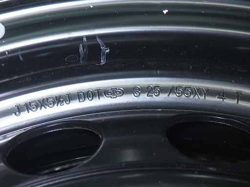 564530001　　クリックすると、もっと大きい画像を表示