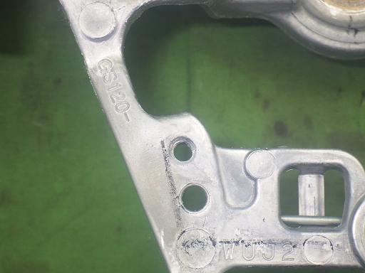 564556005　　クリックすると、もっと大きい画像を表示