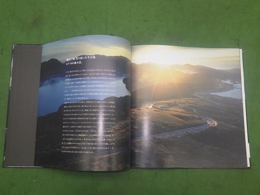 564620005　　クリックすると、もっと大きい画像を表示