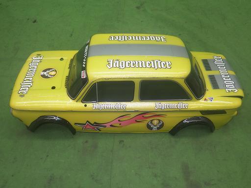 564651001　　クリックすると、もっと大きい画像を表示