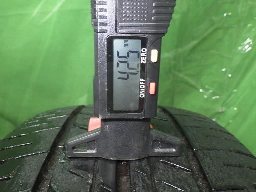 564741001　　クリックすると、もっと大きい画像を表示