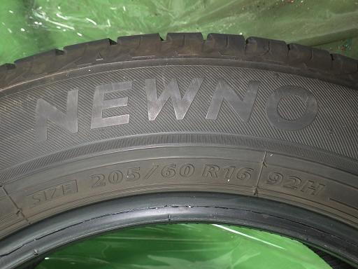 564741004　　クリックすると、もっと大きい画像を表示