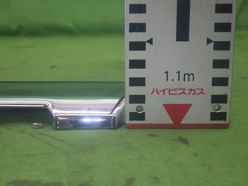 564749010　　クリックすると、もっと大きい画像を表示