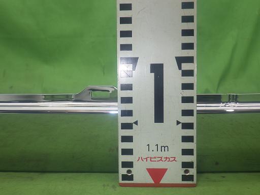 564749016　　クリックすると、もっと大きい画像を表示