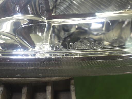 564779002　　クリックすると、もっと大きい画像を表示