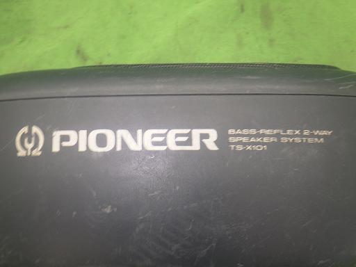 564790001　　クリックすると、もっと大きい画像を表示