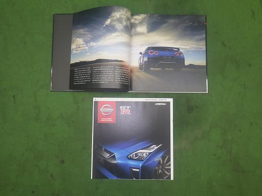 564829004　　クリックすると、もっと大きい画像を表示