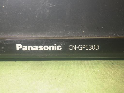 564850002　　クリックすると、もっと大きい画像を表示