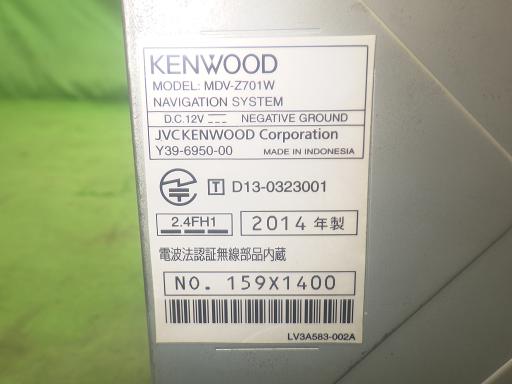 564862001　　クリックすると、もっと大きい画像を表示