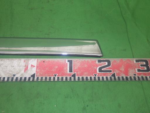 564931004　　クリックすると、もっと大きい画像を表示