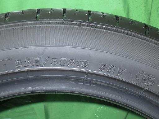 564938001　　クリックすると、もっと大きい画像を表示