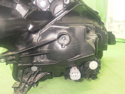 564945005　　クリックすると、もっと大きい画像を表示