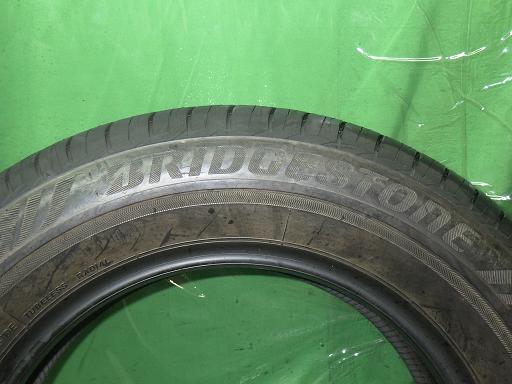 564954006　　クリックすると、もっと大きい画像を表示