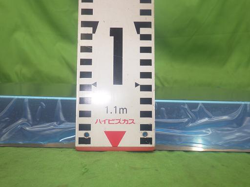 564971008　　クリックすると、もっと大きい画像を表示