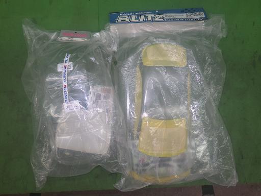 564976002　　クリックすると、もっと大きい画像を表示