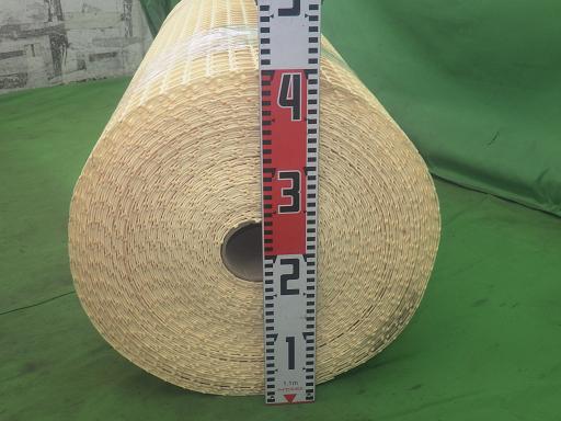 564985006　　クリックすると、もっと大きい画像を表示