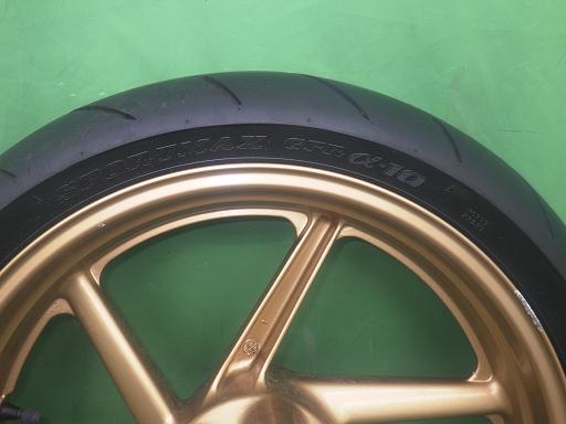 565012001　　クリックすると、もっと大きい画像を表示