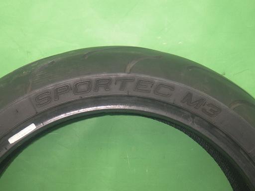 565053002　　クリックすると、もっと大きい画像を表示